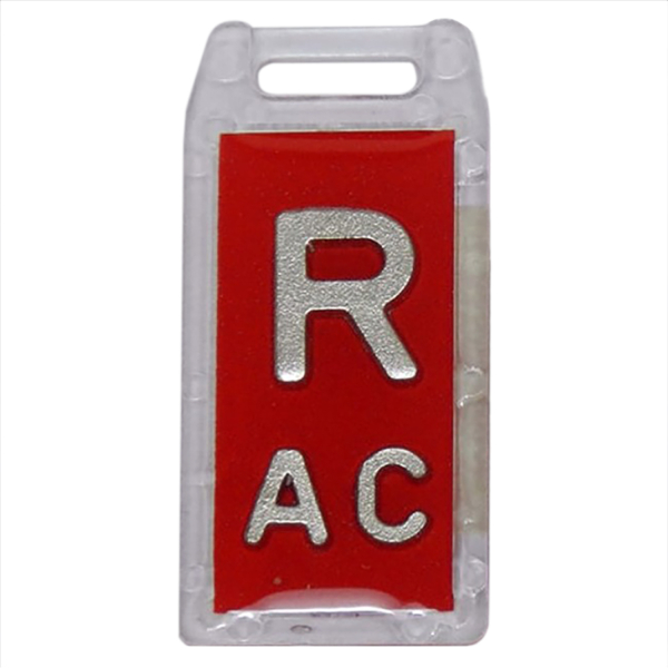 PERSONALIZED MARKER R